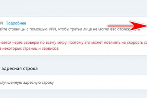 Площадка кракен kraken dark link
