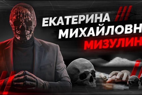 Кракен дарксайд 2025 ссылка