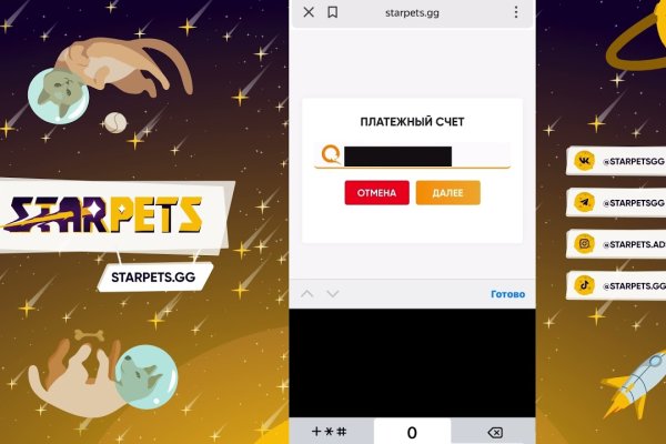 Кракен маркетплейс откуда взялся