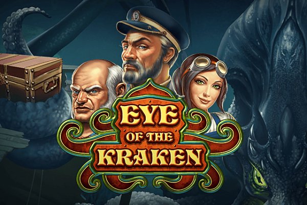 Kraken 19 at сайт