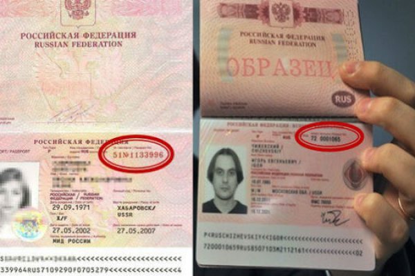 Ссылки на даркнет сайты