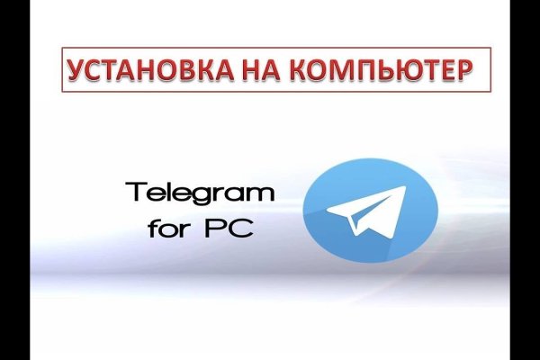 Актуальный домен кракена