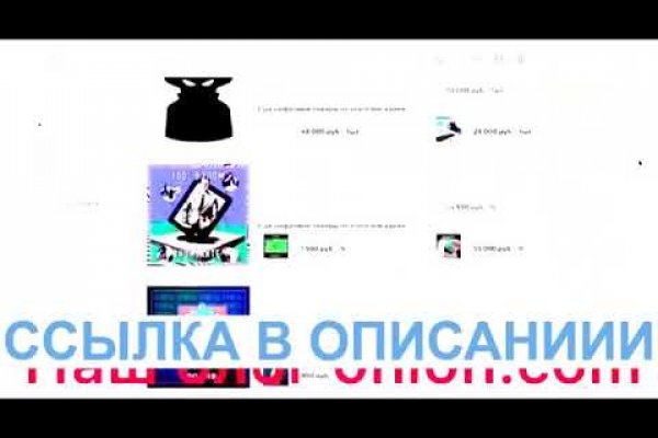 Ссылка кракен зеркало тор