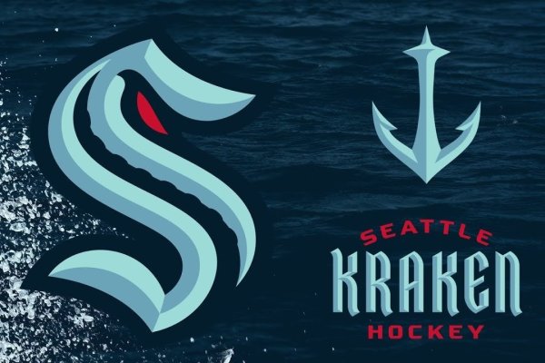 Kraken 17 at