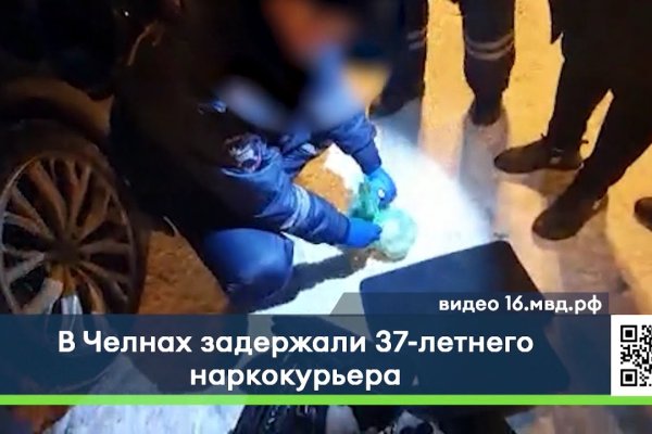Вход в кракен чтобы купить меф