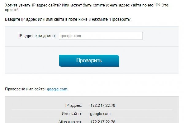 Что такое кракен тор