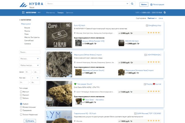 Ссылка кракен vk2 top