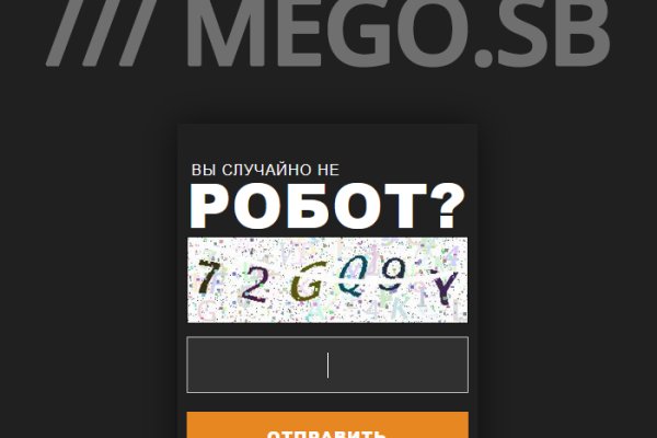 Кракен зеркало ссылка онлайн