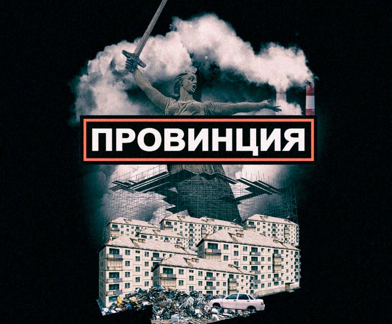 Правильная ссылка на кракен