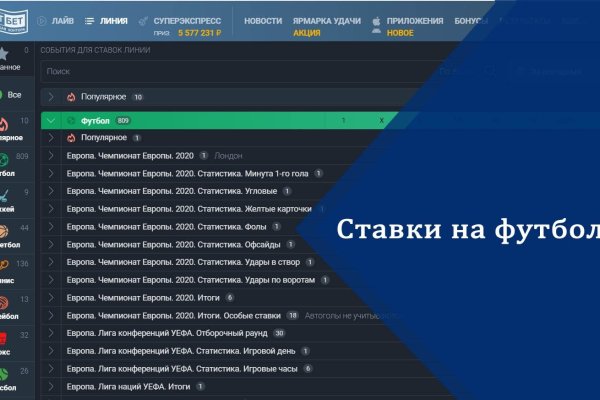Kraken даркнет gigageek ru