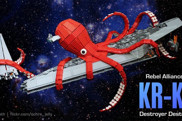 Kraken tor link