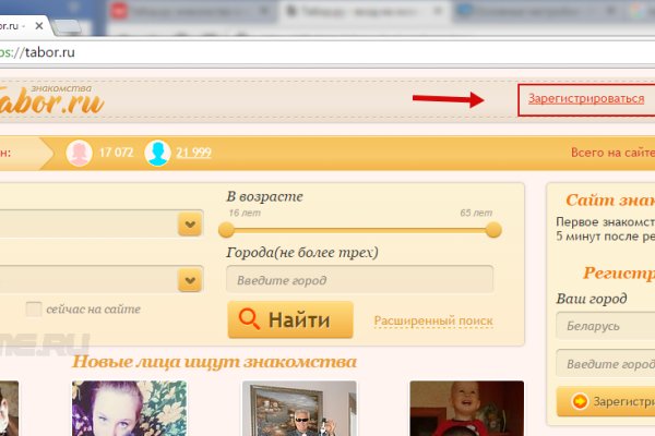 Клирнет ссылка на зеркало маркетплейс кракен