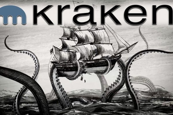 Наркосайт кракен