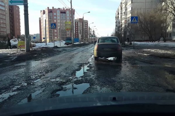 Угнали аккаунт кракен