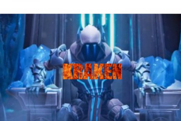 Kraken ltd