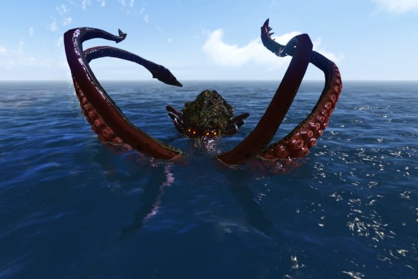 Kraken ем