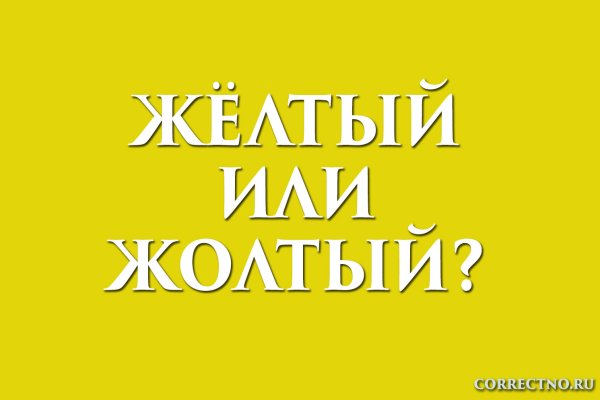 Кракен даркнет маркет