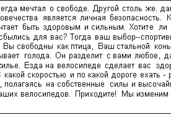 Kraken актуальные зеркала krakentor site