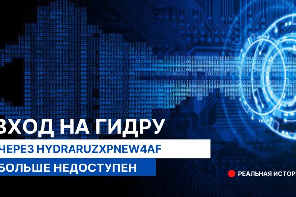 Кракен маркетплейс krk store com