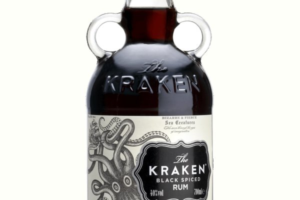 Kraken 12
