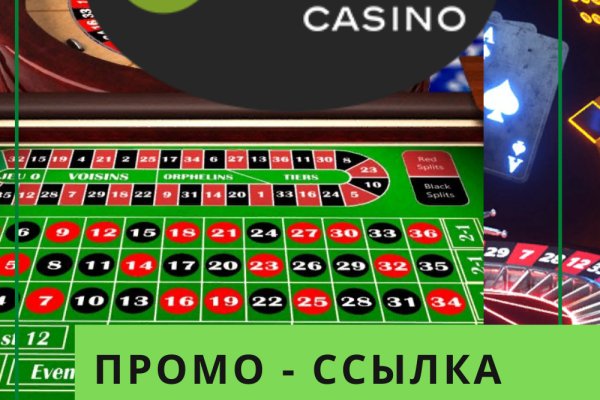 Как заказать на кракене