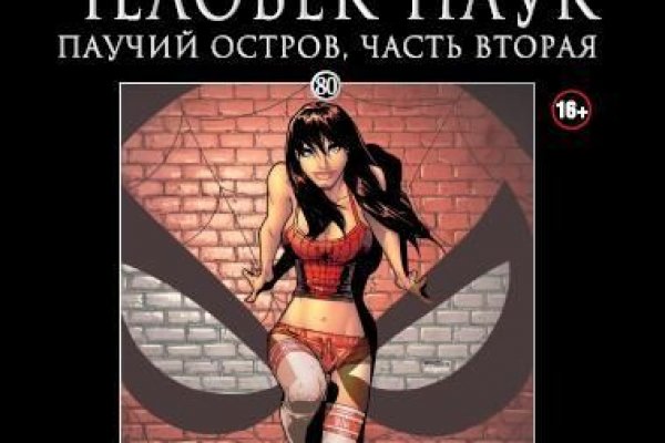 Кракен наркотики россия